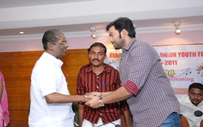 Actor Prithwiraj at the Youth Fest Office